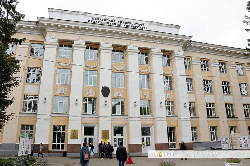 Купить диплом в Чебоксарах Купить диплом Чебоксары